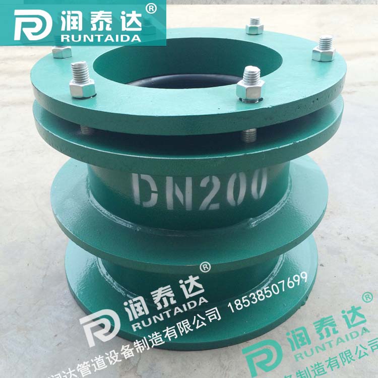 鋼性防水套管，碳鋼防水套管，不銹鋼防水套管