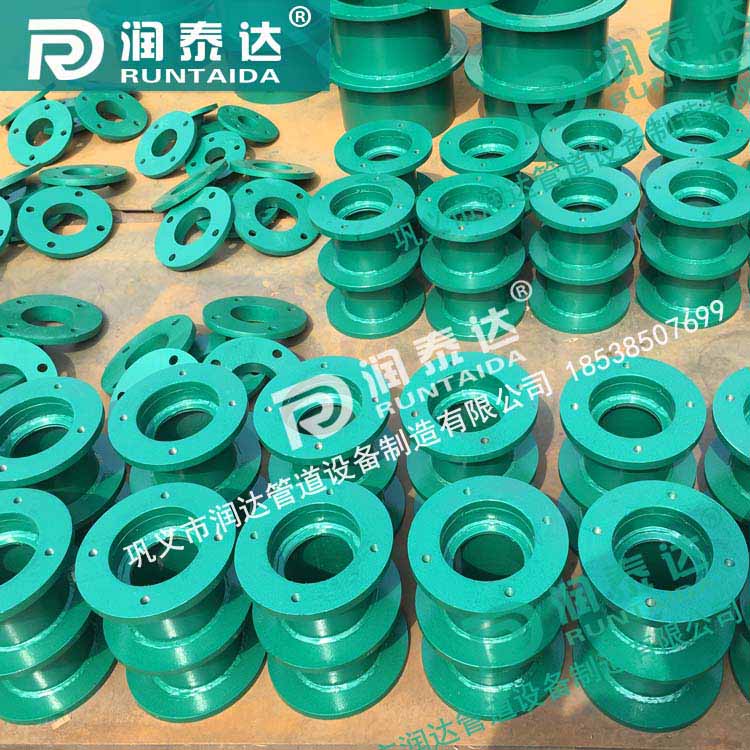 加長防水套管，加長柔性防水套管，加長剛性防水套管