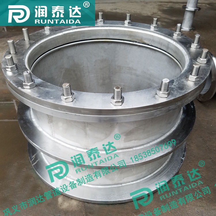 國標防水套管，中標防水套管，剛性防水套管