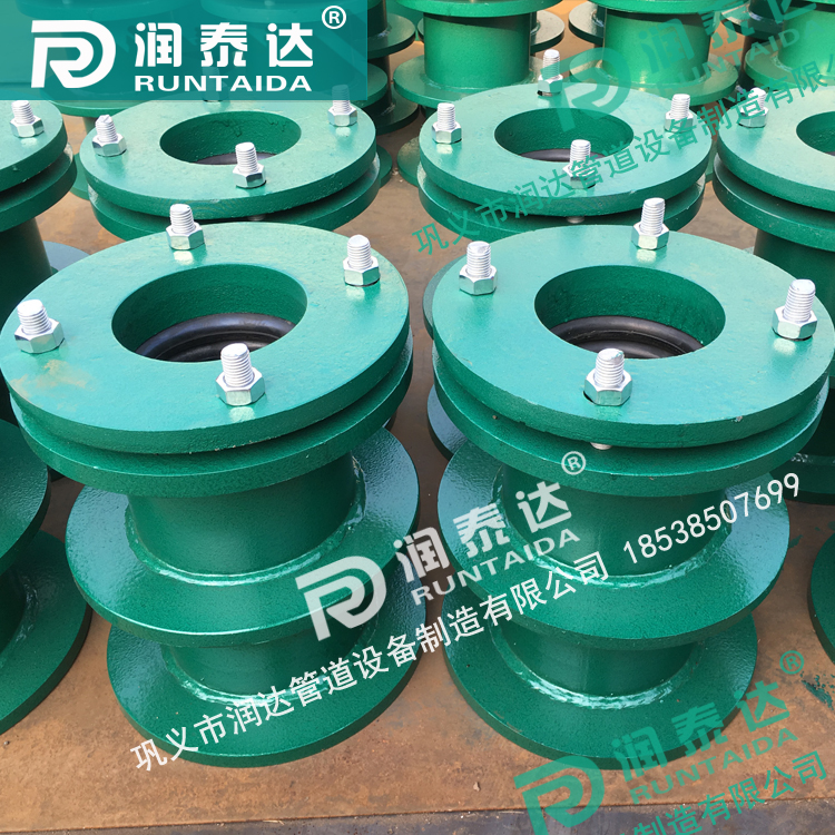 <a href='http://m.xwboyu.com/' target='_blank'><a href='http://m.xwboyu.com/' target='_blank'>柔性防水套管</a></a>廠家，預埋穿墻套管，水池防水套管，<a href='http://m.xwboyu.com/' target='_blank'><a href='http://m.xwboyu.com/' target='_blank'>柔性防水套管</a></a>價格	